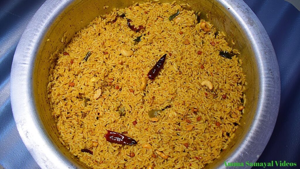 Tamarind Rice with leftover rice