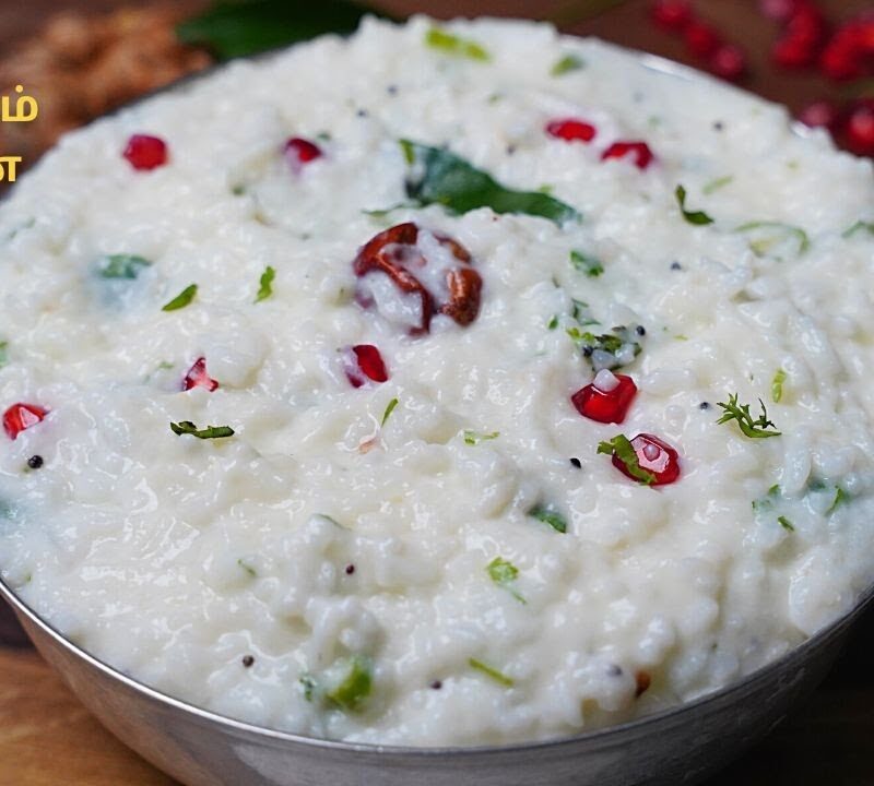 Temple style curd rice recipe